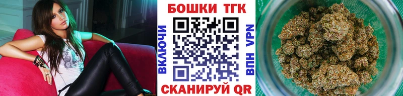 Где купить Серпухов ГАШ  КОКАИН  A-PVP  LSD-25  МЕФ  Марихуана 