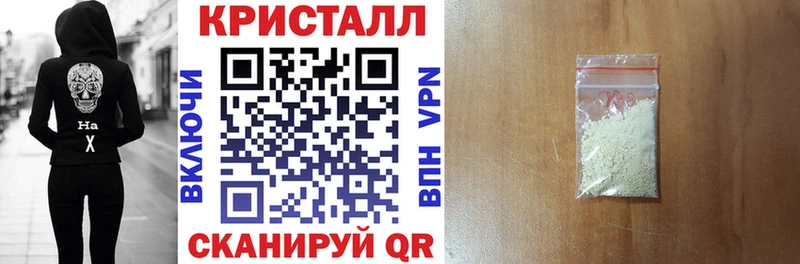 МЕГА сайт  как найти   Серпухов  Амфетамин 98% 