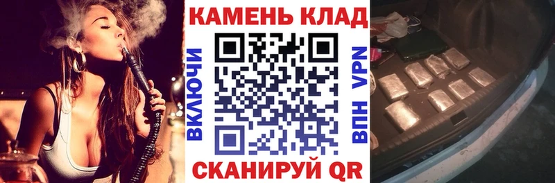 ГАШИШ индика сатива  Серпухов 