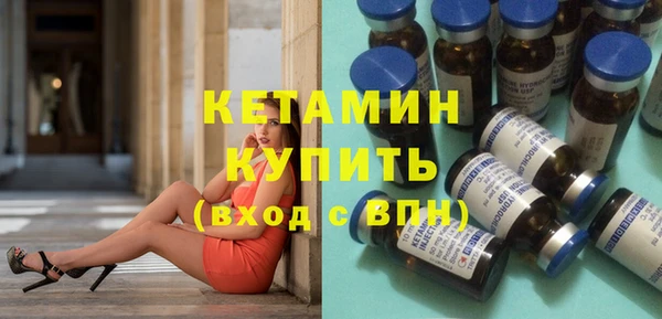 мдпв Лихославль