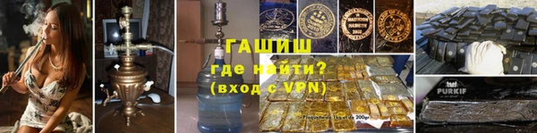 хмурый Липки