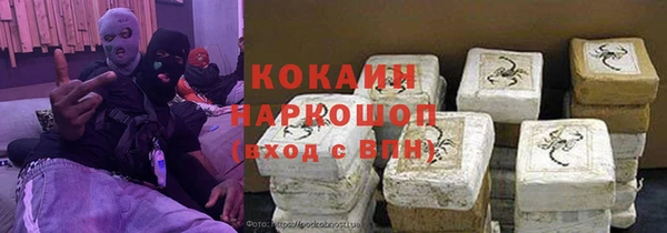 круглые Лиски