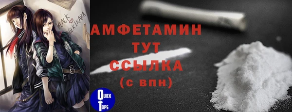хмурый Липки