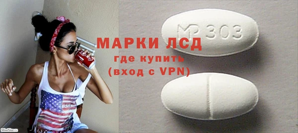 хмурый Липки