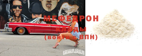 мдпв Лихославль