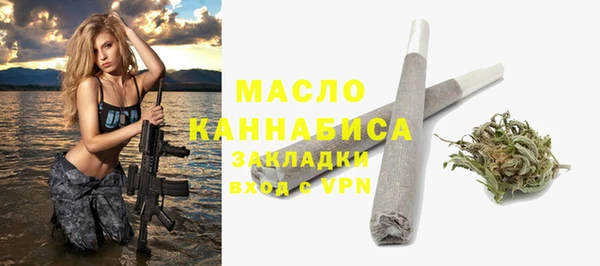 хмурый Липки