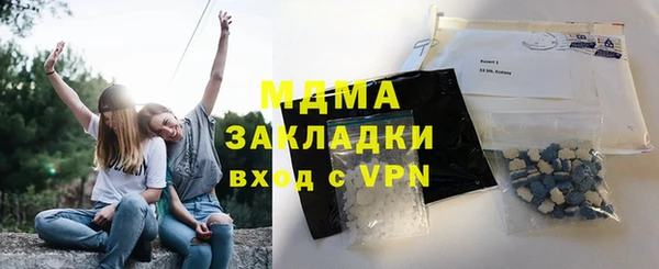 мдпв Лихославль