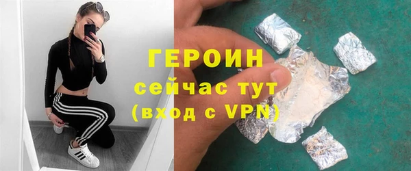 круглые Лиски