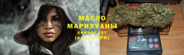 круглые Лиски