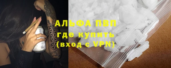 мдпв Лихославль
