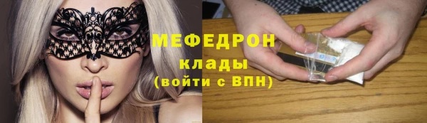 мдпв Лихославль