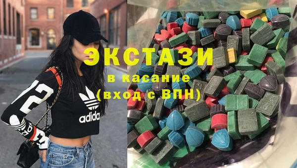 хмурый Липки