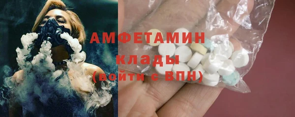 мдпв Лихославль