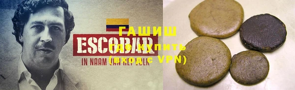 амф Братск