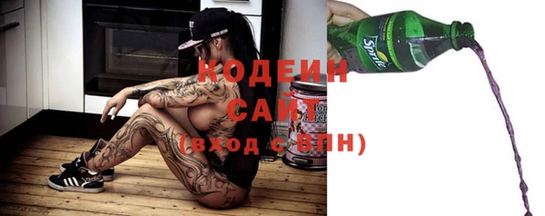 круглые Лиски