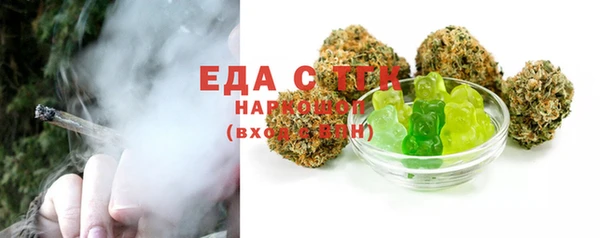 круглые Лиски
