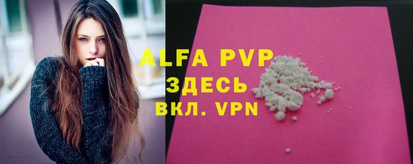 мдпв Лихославль
