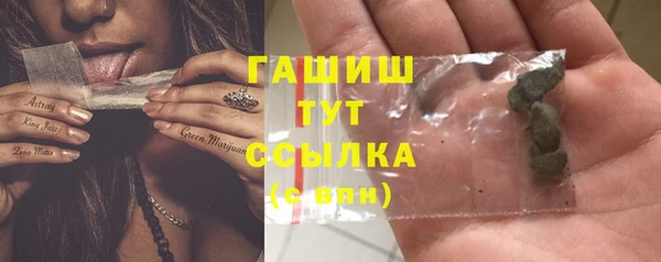 круглые Лиски