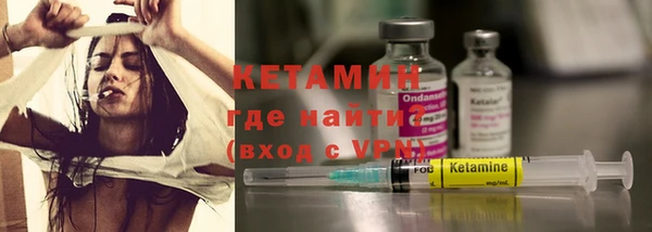 круглые Лиски