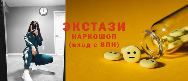 мдпв Лихославль