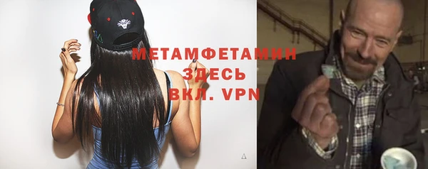 хмурый Липки