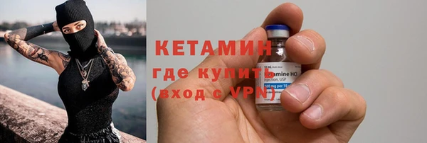 хмурый Липки