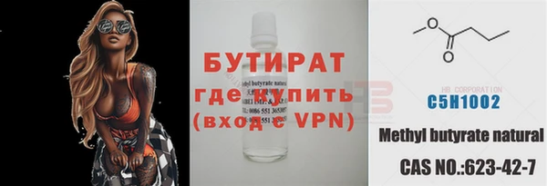 круглые Лиски