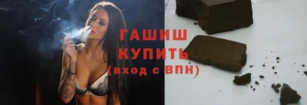 круглые Лиски