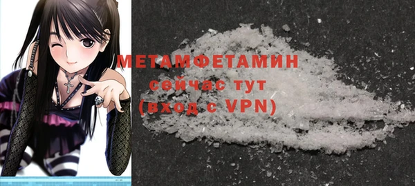 круглые Лиски