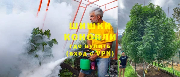 круглые Лиски