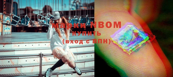 круглые Лиски