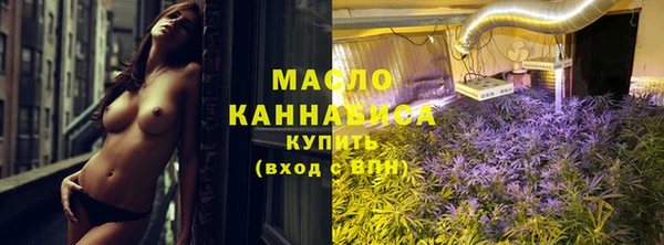 круглые Лиски