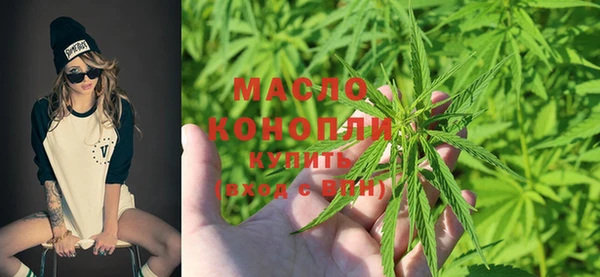 круглые Лиски