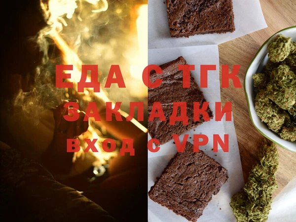 мдпв Лихославль