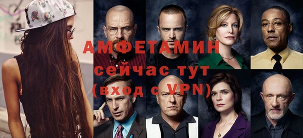 мдпв Лихославль