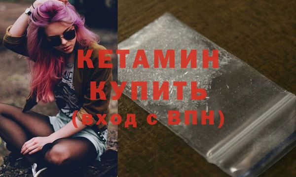 хмурый Липки
