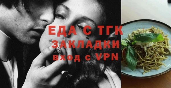 мдпв Лихославль
