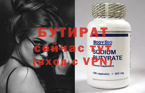 мдпв Лихославль