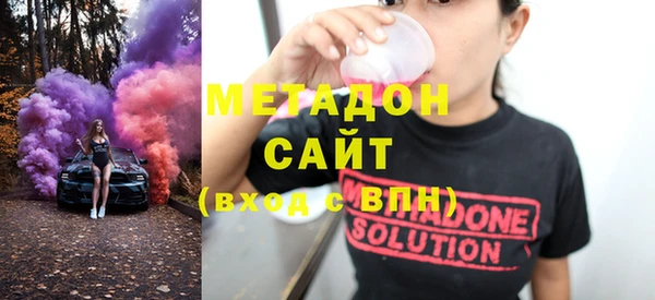 мдпв Лихославль