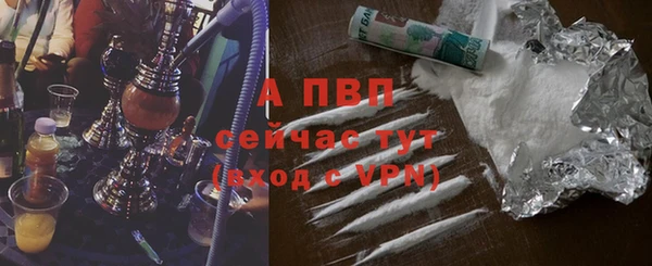 твердый Орск