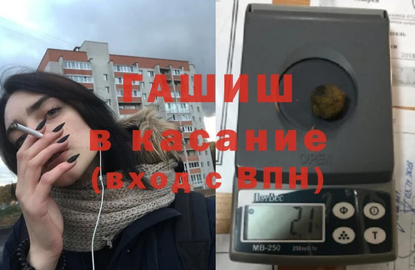 хмурый Липки