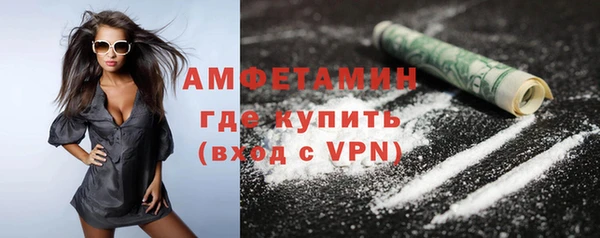 хмурый Липки