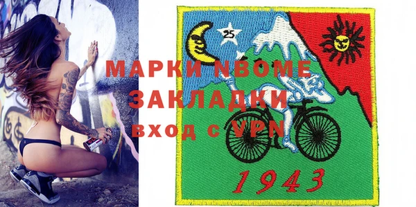 мдпв Лихославль