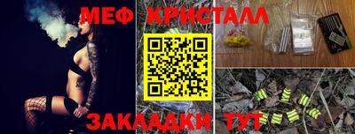 PSILOCYBIN Бузулук