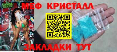 PSILOCYBIN Бузулук