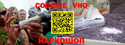 PSILOCYBIN Бузулук