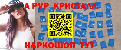 PSILOCYBIN Бузулук