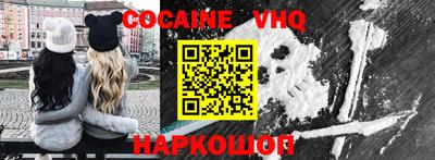 PSILOCYBIN Бузулук
