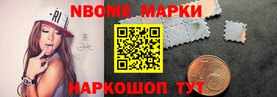соль курить ск Бугуруслан