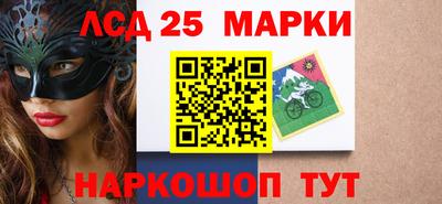 соль курить ск Бугуруслан